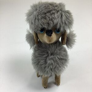 Kamar Plush Poodle Dog Sawdust Stuffed Wire Tail 1966 Japan 6.5"